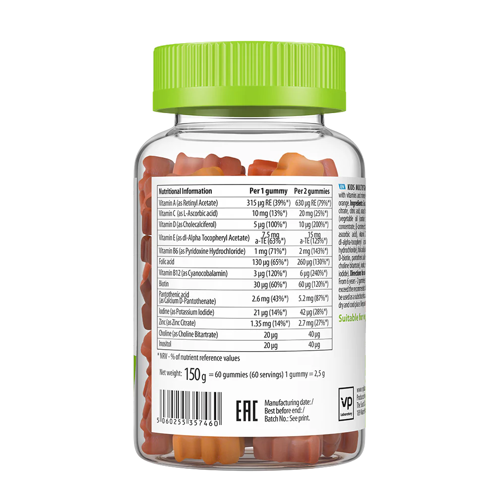 UltraVit GUMMIES KIDS MULTIVITAMIN / Multivitamīni Bērniem