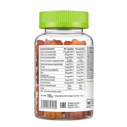 UltraVit GUMMIES KIDS MULTIVITAMIN / Multivitamīni Bērniem