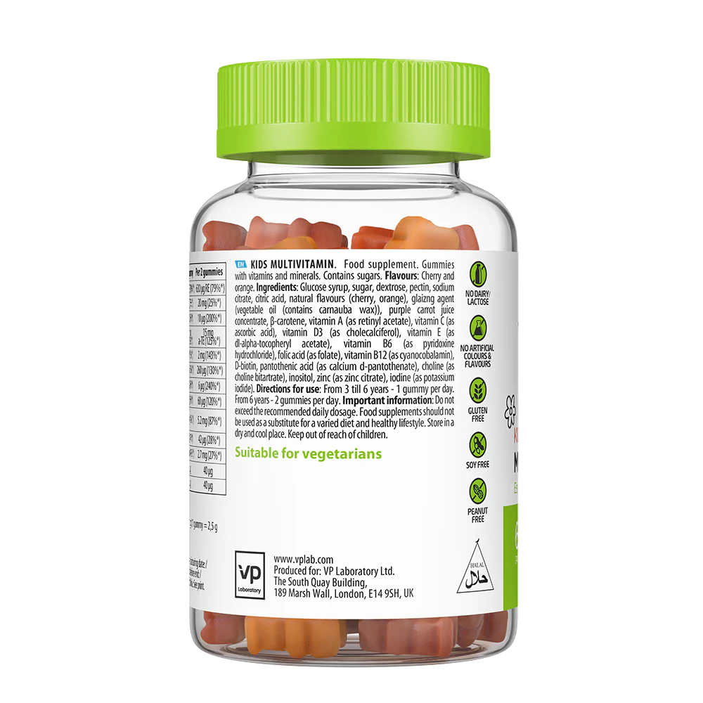 UltraVit GUMMIES KIDS MULTIVITAMIN / Multivitamīni Bērniem